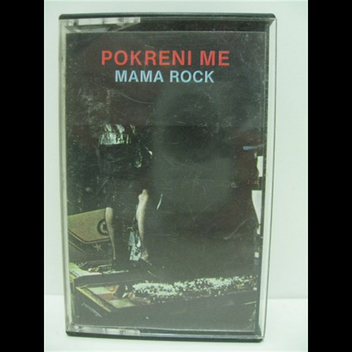 Pokreni Me | Mama Rock