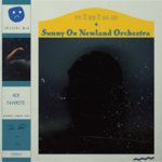 HSOB114: vv ii ss ii oo nn + Sunny Ox Newland Orchestra - Her Favorite