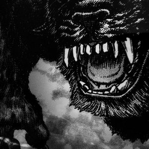 Forced Entry — BERSERK DEMO 2015