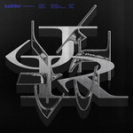Judder compilation #1 (JRCMPL001)