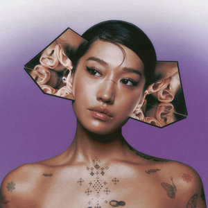 Peggy Gou — I Hear You – Bonus Tracks Edition
