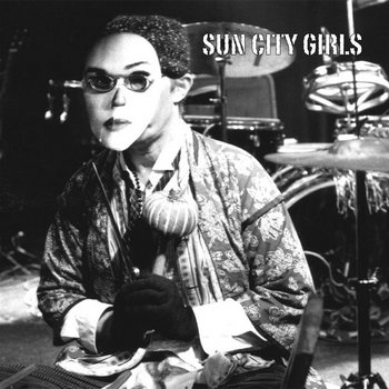 洋楽 Sun City Girls Bright Surroundings Dark Bright Surroundings Dark Beginnings | Sun City Girls | Abduction