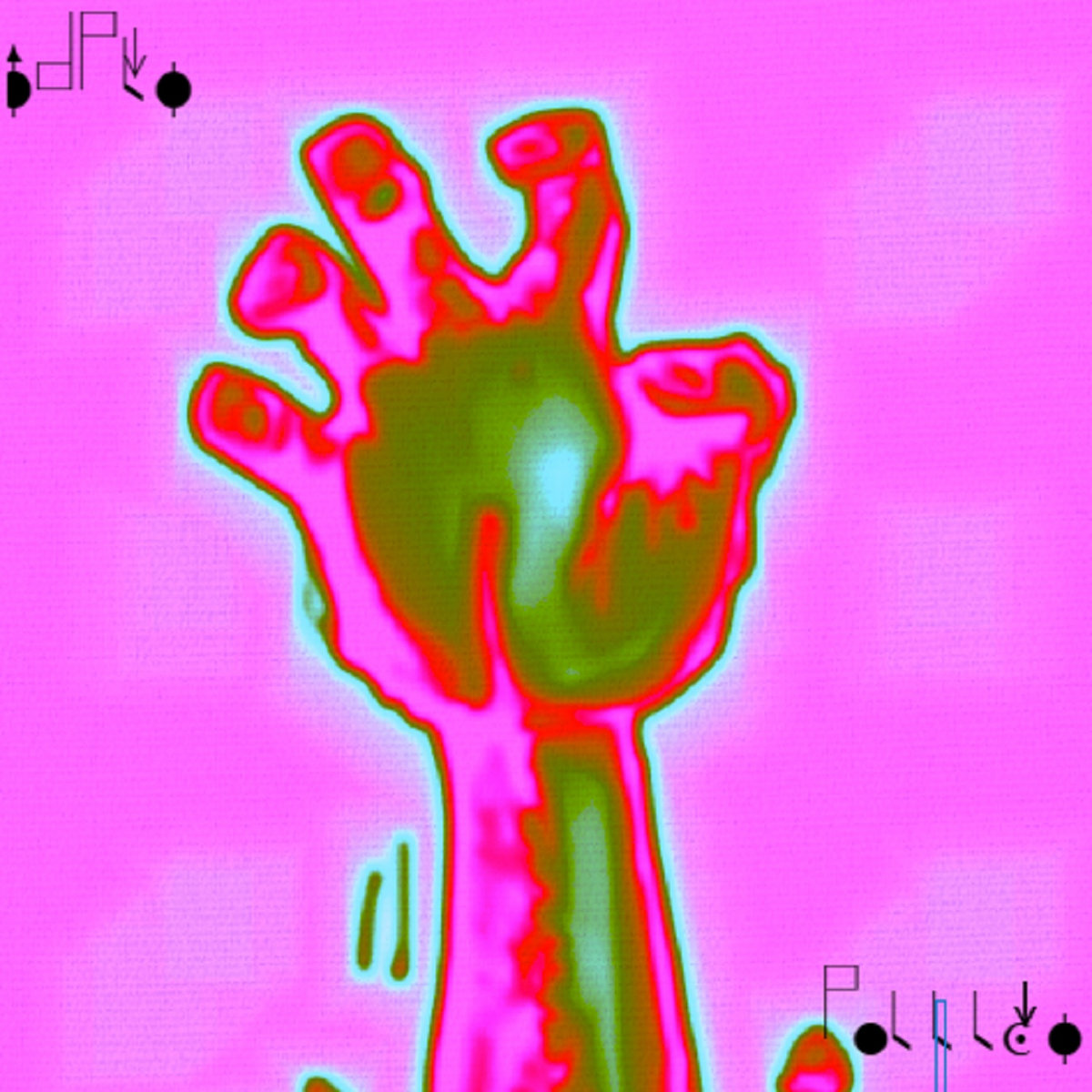 Braaaiiins EP cover