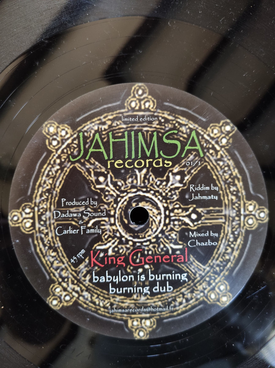 BABYLON BURNING JUDGEMENT PROCESS レコー BABYLON BURNING JUDGEMENT PROCESS レコー BABYLON BURNING JUDGEMENT