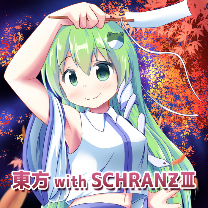 TKG - Touhou Music Database