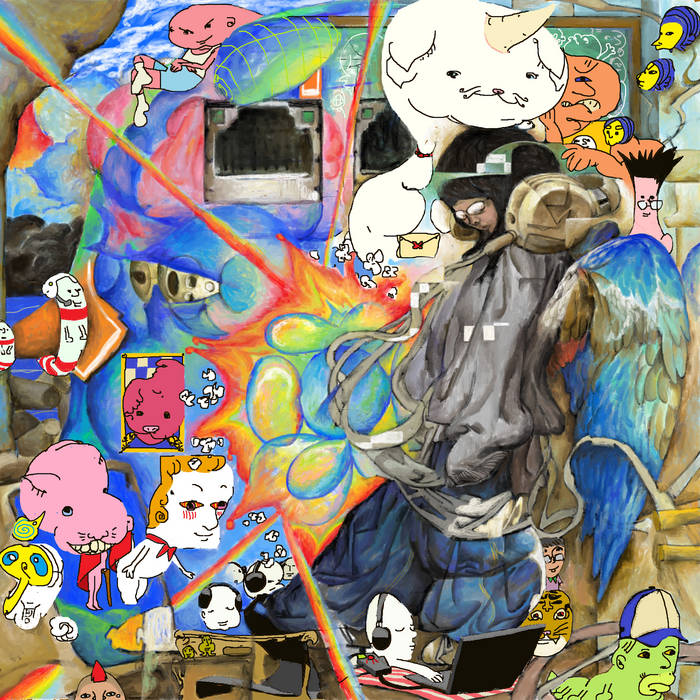 Music | Balming Tiger