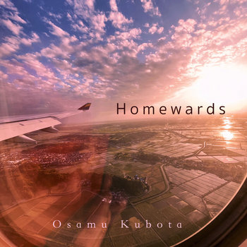 Music | Osamu Kubota