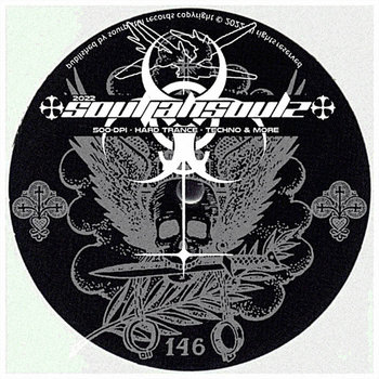 ●SOULJAHZ Souljahz Discography: Vinyl, CDs, & More | Discogs