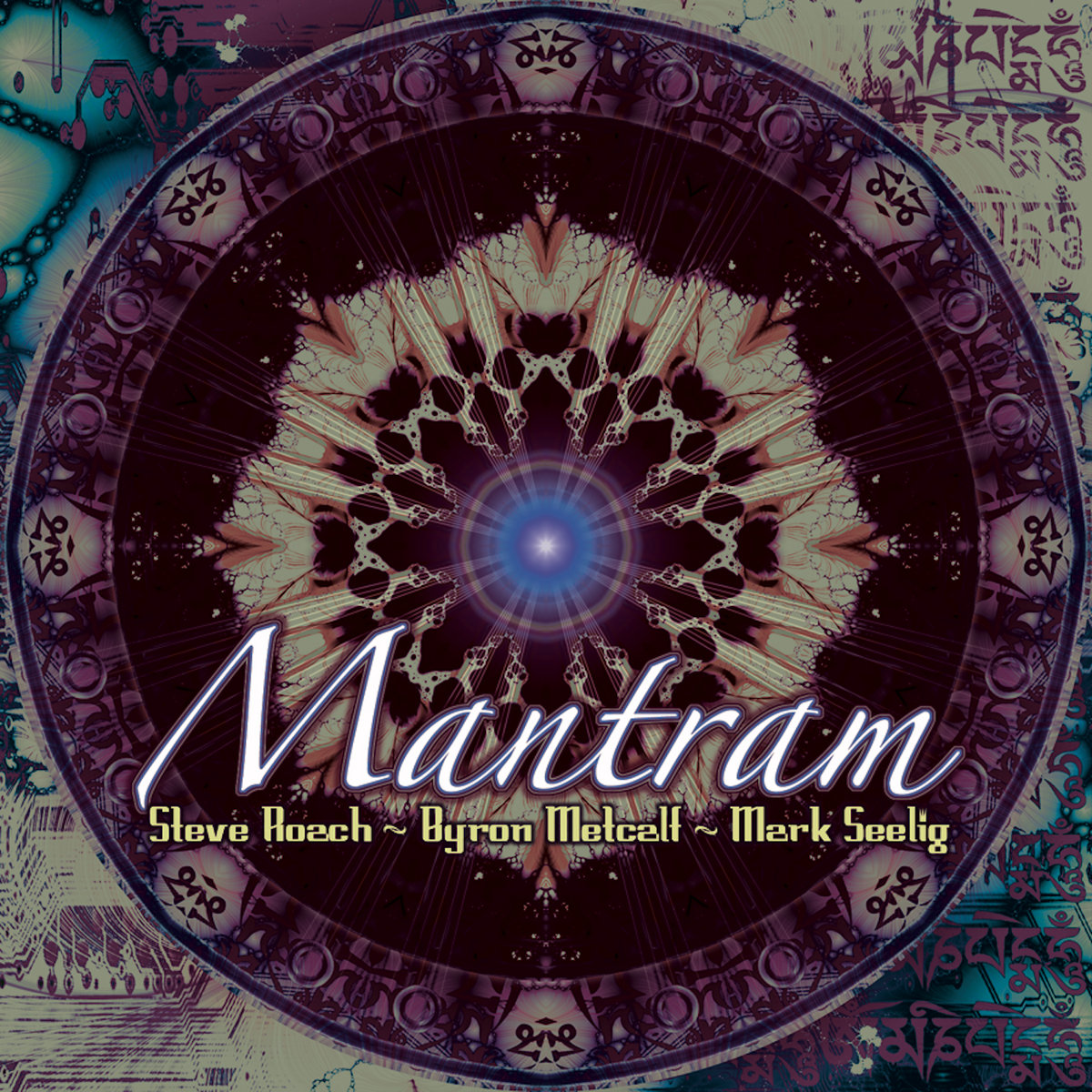 Mantra (Marvio Ciribelli) - YouTube