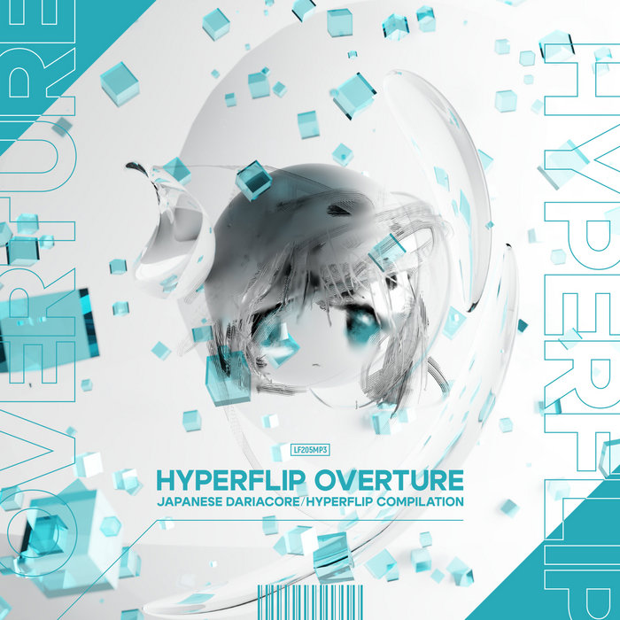 プロローグ/BREATH：未開封CD プロローグ/BREATH：未開封CD 4th Single「ねがいプロローグ