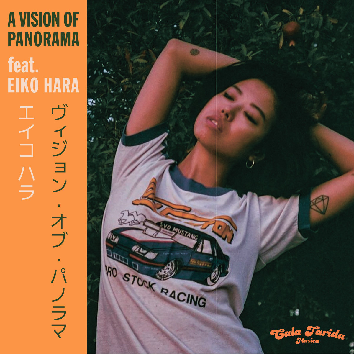 Unconditional feat. Eiko Hara by A Vision Of Panorama