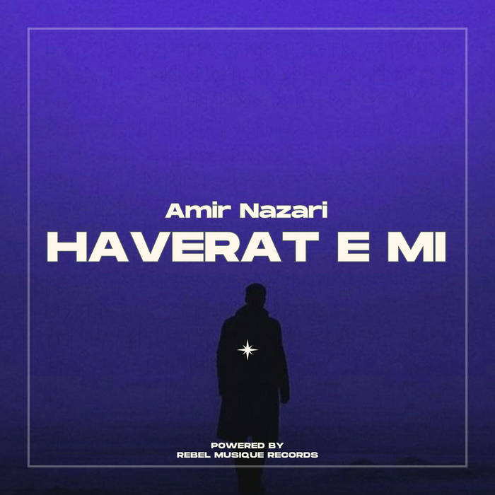 Mohammadreza rahnama. Мастер амир. Amir песни. Музыка amir nazari. Музыка amir nazari.