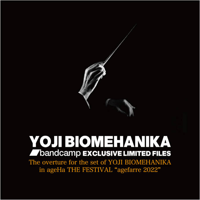 The overture for the set of YOJI BIOMEHANIKA in THE ageHa