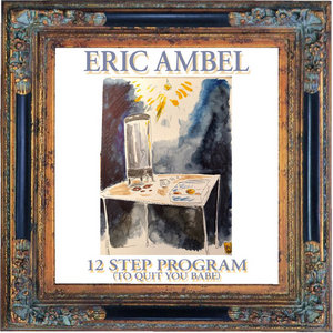 12 Step Program (To Quit You Babe) (track #7 Shut In Singles Series) cover