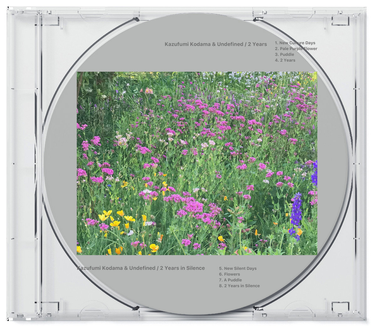 【2LP】Kodama (Echo) / A Silent Prayer Kodama (Echo) From Dub Station – A Silent Prayer – CD (Album