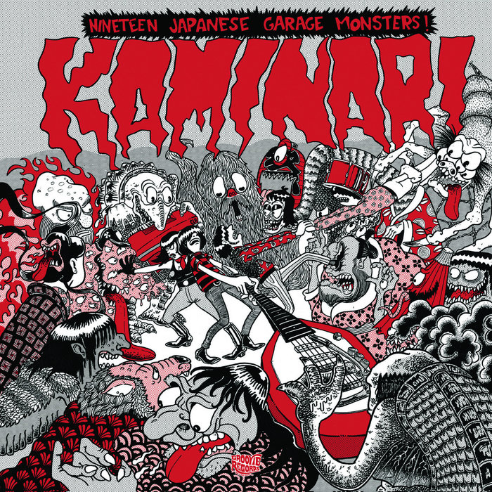 Stompin' Riffraffs Phantom Rock コレクターズ‼️ Stompin' Riffraffs Phantom Rock コレクターズ‼️ Stompin