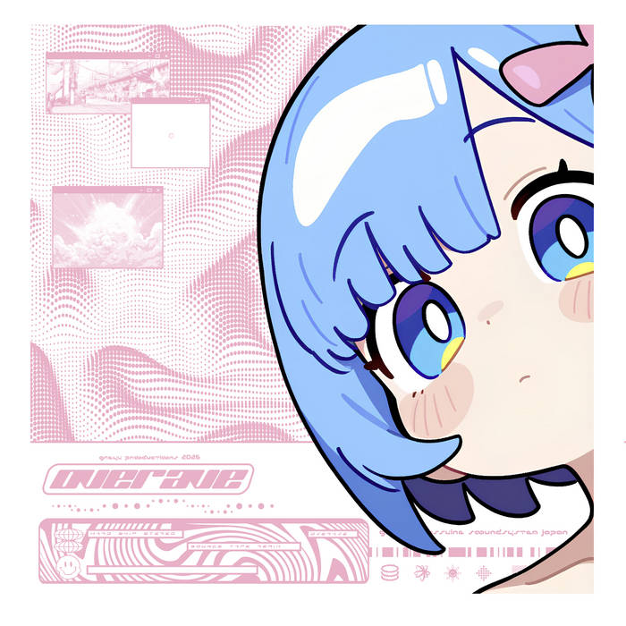 SWEET SUMMER TRIP | greyl | Greyl