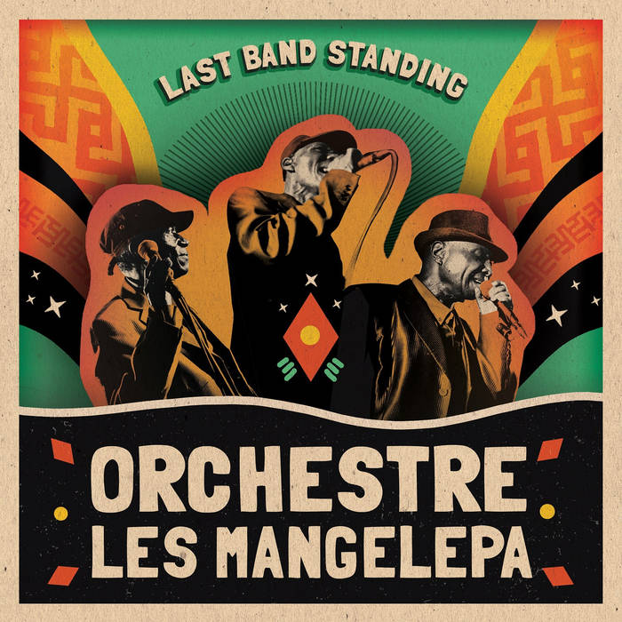 洋楽 Orchestre Pepelepe - Mulambo Orchestre Pepelepe / Orchestre Shika-Shika – Mulambo – Vinyl