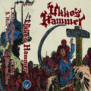 Toil EP cover