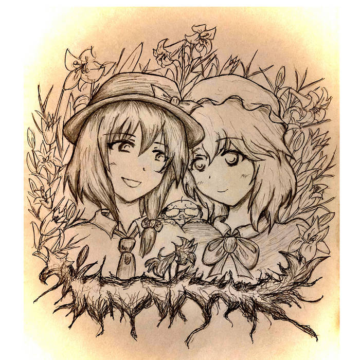 東方百合のスキマに挟まるオジサン | Ochimusya+ultraviolence+