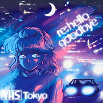 [NOW SHIPPING] re: hello, goodbye [DELUXE] cover art
