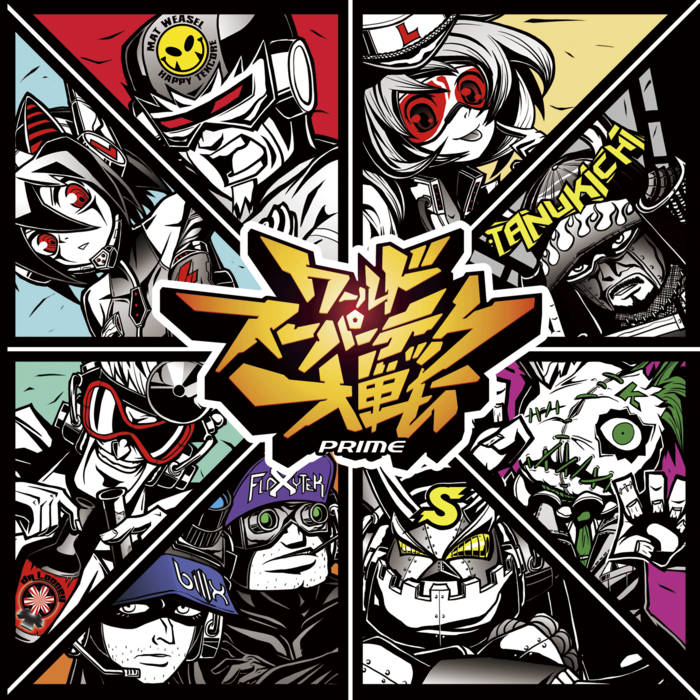 World Super Tek Taisen Prime | Tanukichi, Mat weasel busters, Dr