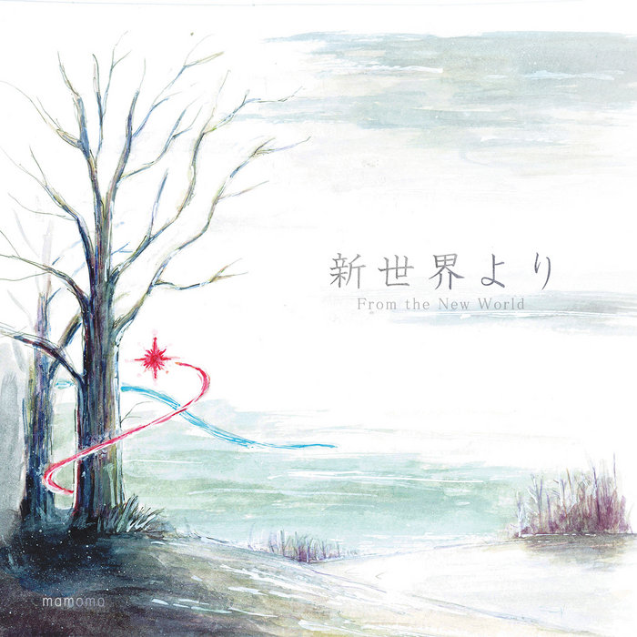 同人音楽 Twelve Paintings mamomo まもも家 CD a1944742474_5.jpg