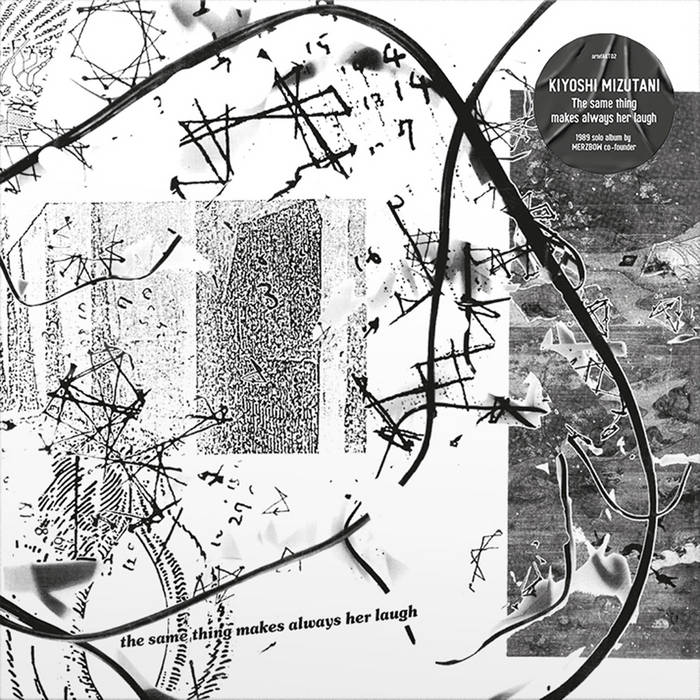 The Same Thing Makes Always Her Laugh | Kiyoshi Mizutani | Kontakt