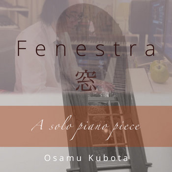 Music | Osamu Kubota