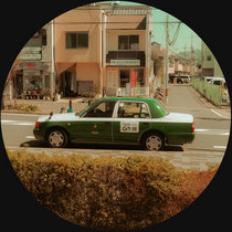 H.K., Camiel Daamen — Frame of Mind