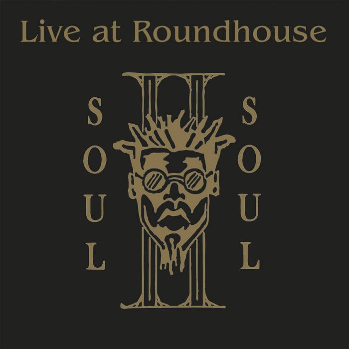洋楽 SOUL 2 SOUL Soul II Soul - Soul to Soul (Vol. II) - Amazon.com Music
