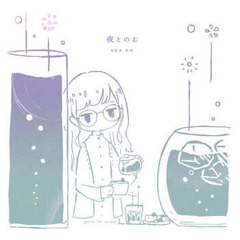Music | sea-no