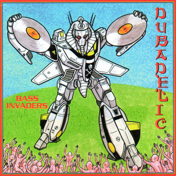 邦楽 in-d / d/o/s (CD) a1954049250_2.jpg