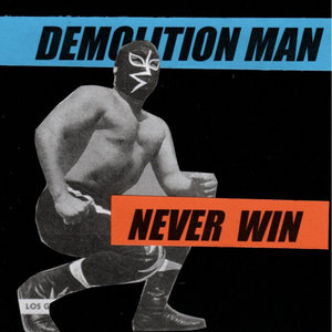 Never Win cover