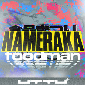 Foodman — Nameraka