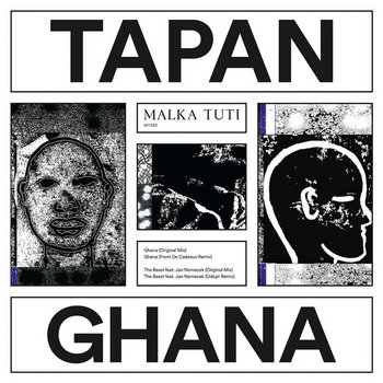 TAPAN GHANA レコード Ghana | TAPAN