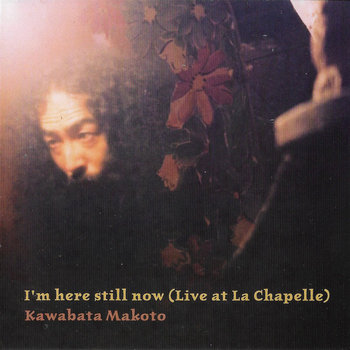 Music | Kawabata Makoto