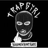 Dead Men Dont Rape