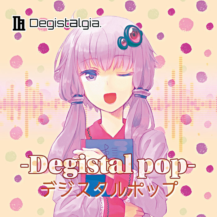 邦楽 Harajuku BJ Girls CD 邦楽 Harajuku BJ Girls CD 邦楽 Harajuku BJ Girls CD Harajuku