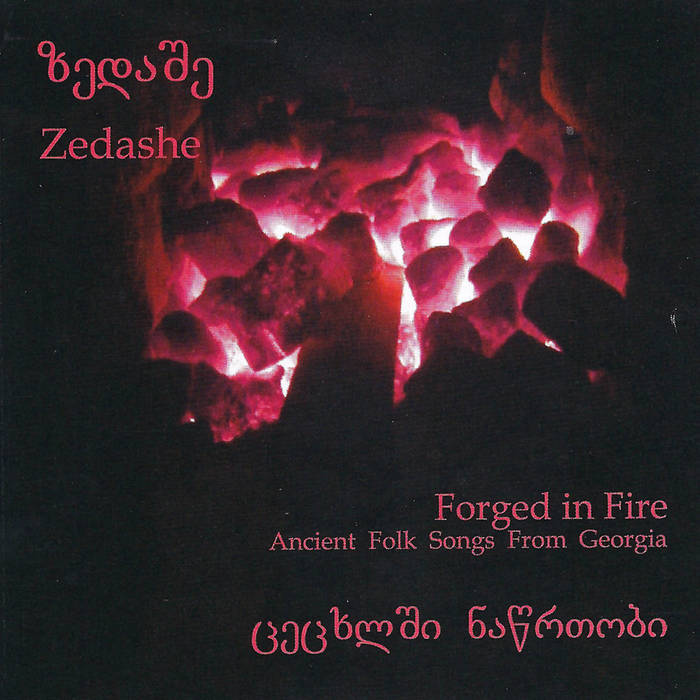 Alhudapk Gori Tori Chunri Lal Lal Dj Kannada Robert Mp3 Songs