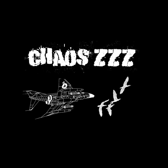S/T - 7