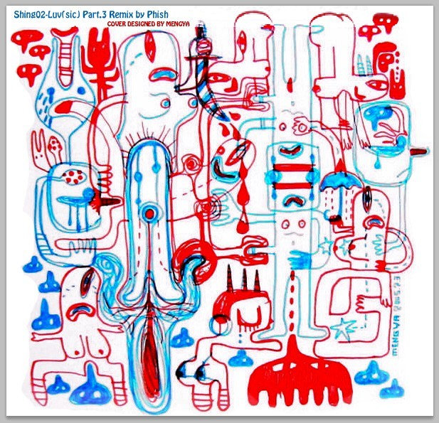 洋楽 Nujabes Luv(sic) Part 3 feat shing02 Stream 04. Nujabes - Luv (Sic.) Pt. 3 (feat. Shing02) by