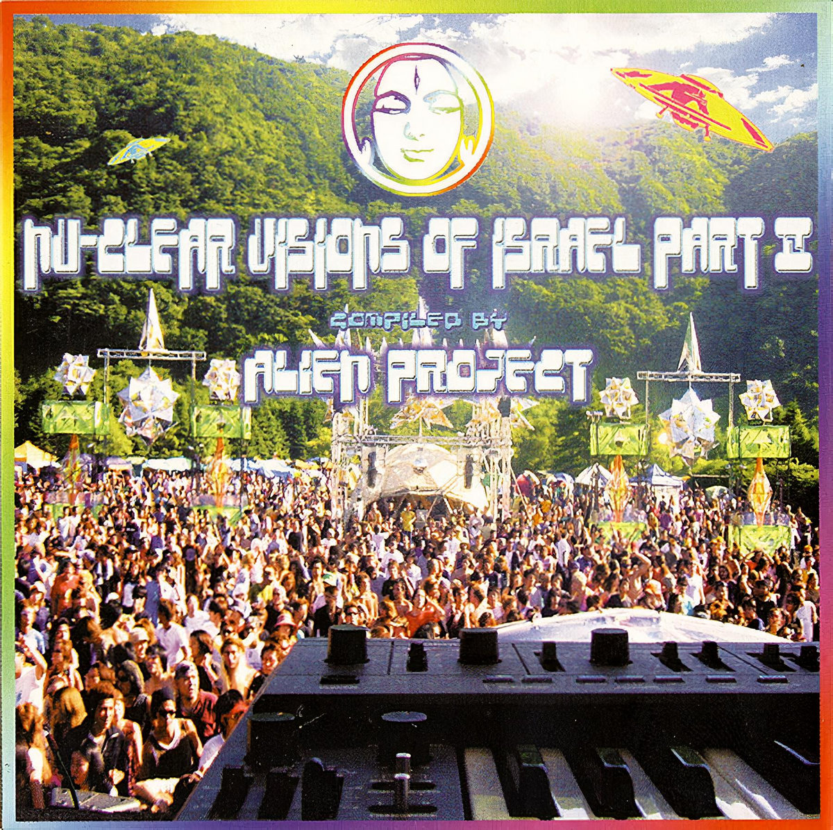 洋楽 Nuclear Visions of Israel Part II Nu-Clear Visions Of Israel Part II - Compilation by Various