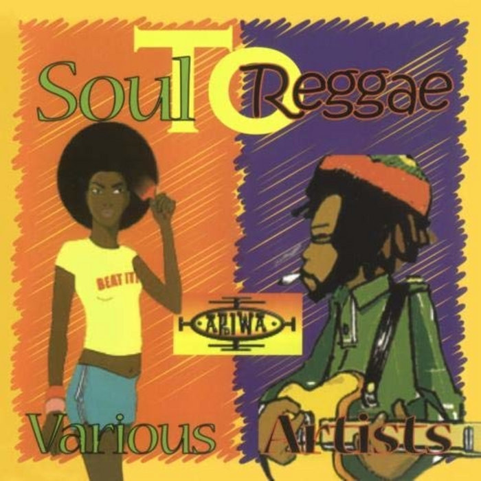 洋楽 carib soul/the soul bros reggae ska RE-USED】CARIB SOUL / THE SOUL BROS - STAMINA RECORDS