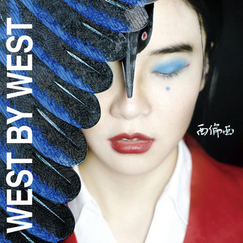 洋楽 WEST. a1973268806_2.jpg