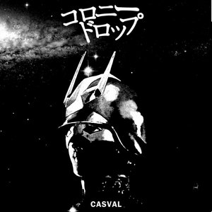 Casval cover