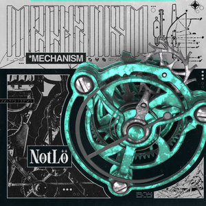 Mechanism cover