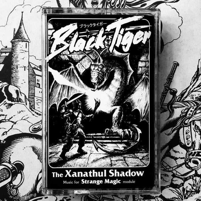 RAKUDA shina FARSHINA × OLD MOUNTAIN HDK 14 † Xanathul Shadow | BLACK TIGER | Heimat Der Katastrophe