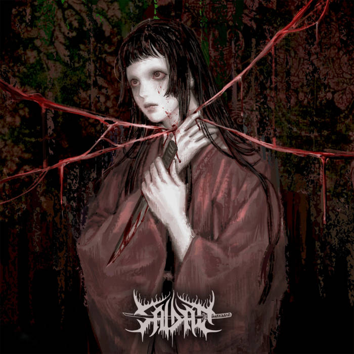 nabe190 SAIDAN / Onryo II：Her ＋3枚 Onryō II: Her Spirit Eternal | Saidan