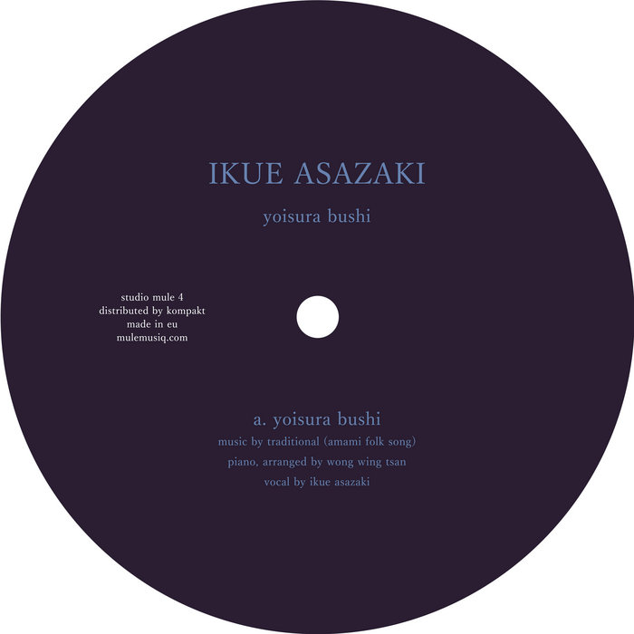 邦楽 IKUE ASAZAKI yoisura bushi Yoisura Bushi | Ikue Asazaki | mulemusiq